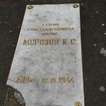 IMG_4806-06-05-18-02-13