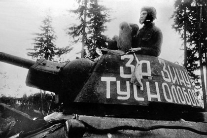 za-zinu-tusnolobovu13-maya-1944-goda-v-chastyax-1.jpg