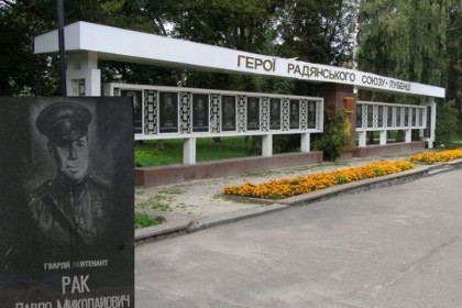 bessmertnyj_podvigtank-ushedshij-v-vechnostv.jpg