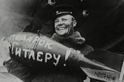 v-etot-den-v-1941-godu-sostoyalsya-pervyj-nalet-sovetskoj-avi.jpg
