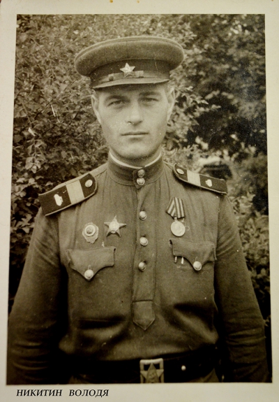 nikitin-volodimir-ivanovich-najti-soldata.jpg