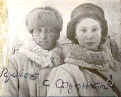 pashkova-zoya-ivanivna-ta-silvestrov-georgij-ivanovich-najti-soldata.jpg