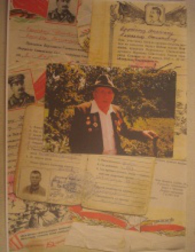 shestak-emelyan-nikitovich-najti-soldata.jpg