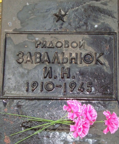 zavolnyuk-ivan-nikolaevich-najti-soldata.jpg