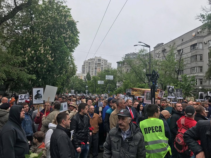 В эти минуты в центре Киева начинается акция 