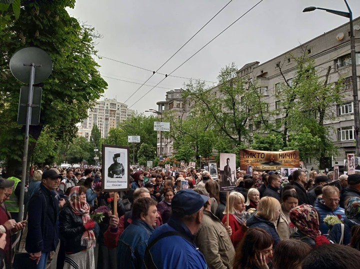 В эти минуты в центре Киева начинается акция 