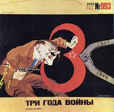 27 июня 1941 года начали выходить «Окна ТАСС»