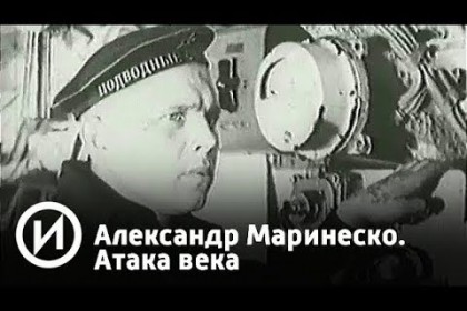 1586518564_hqdefault.jpg