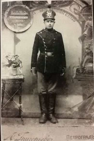 1587618784_-Никифор-Степанович-НАЙТИ-СОЛДАТА.jpg