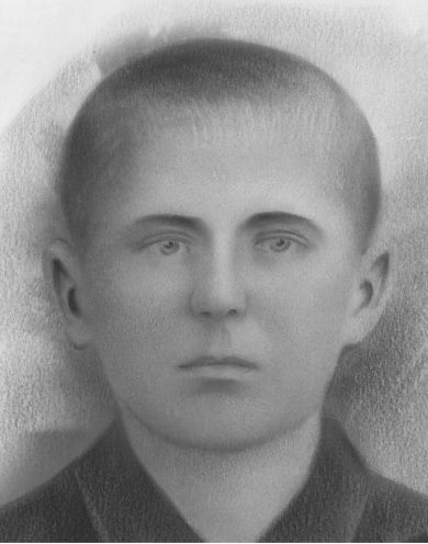 Назаренко Василий Васильевич