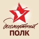 Ступак Григорий Алексеевич