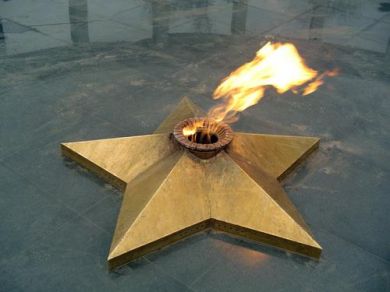 Школка Леон Степанович