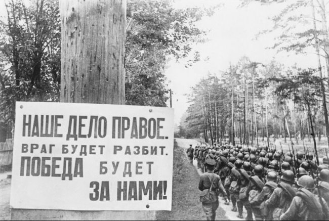 Навстречу врагу. Июль 1941 г. отсюда: https://billionnews.ru/print:page,1,1891-foto-vov1.html