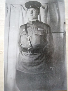 Ершов Александр Павлович