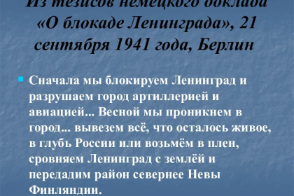 119942074_2950130065215276_3658615609095033108_n.png