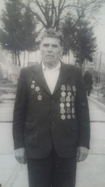 Глушко Иван Аверьянович