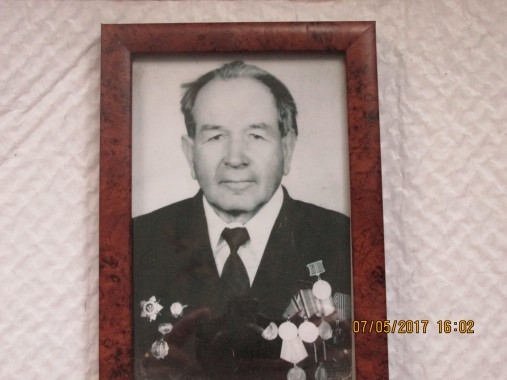 Драна Дмитрий Васильевич