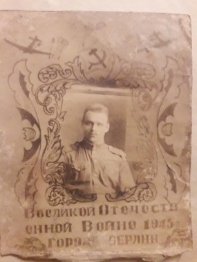 Клименко Дмитрий Владимирович