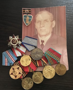 Кузик Николай Яковлевич