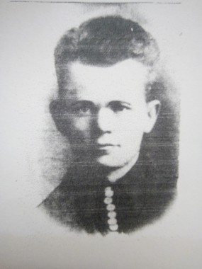 Лежненко Михаил Макарович
