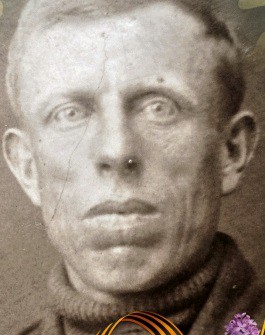 Лысач Захарий Калистратович