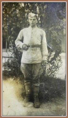 Менчинский  Петр Иосифович