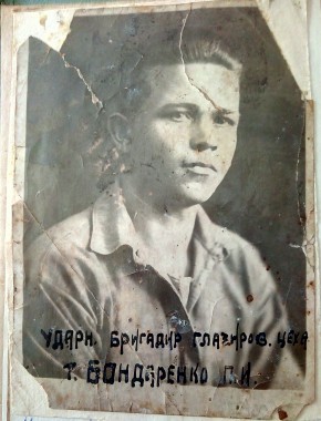 Бондаренко Парфентий