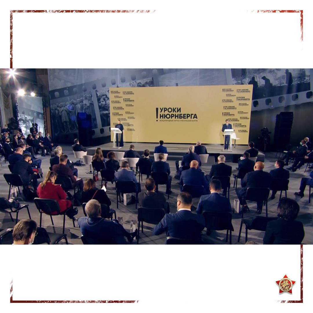 Обзор СМИ: 

 Сборник свидетельств преступлений нацистов на временно ок...