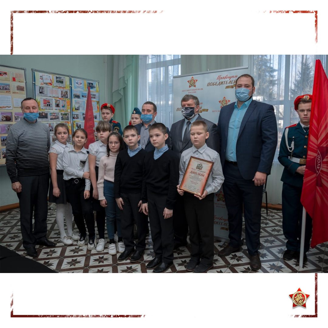 Обзор СМИ: 

 Награждение авторов лучших региональных исследовательских...