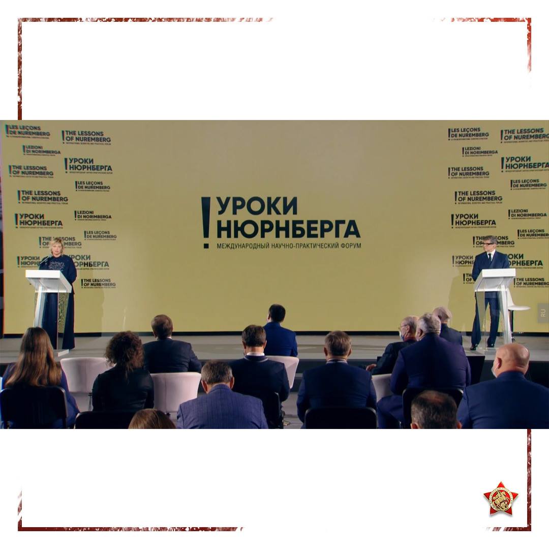 Обзор СМИ: 

 Сборник свидетельств преступлений нацистов на временно ок...