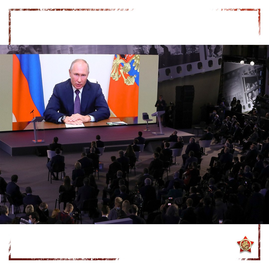 Обзор СМИ: 

 В Москве завершил свою работу международный форум «Уроки ...