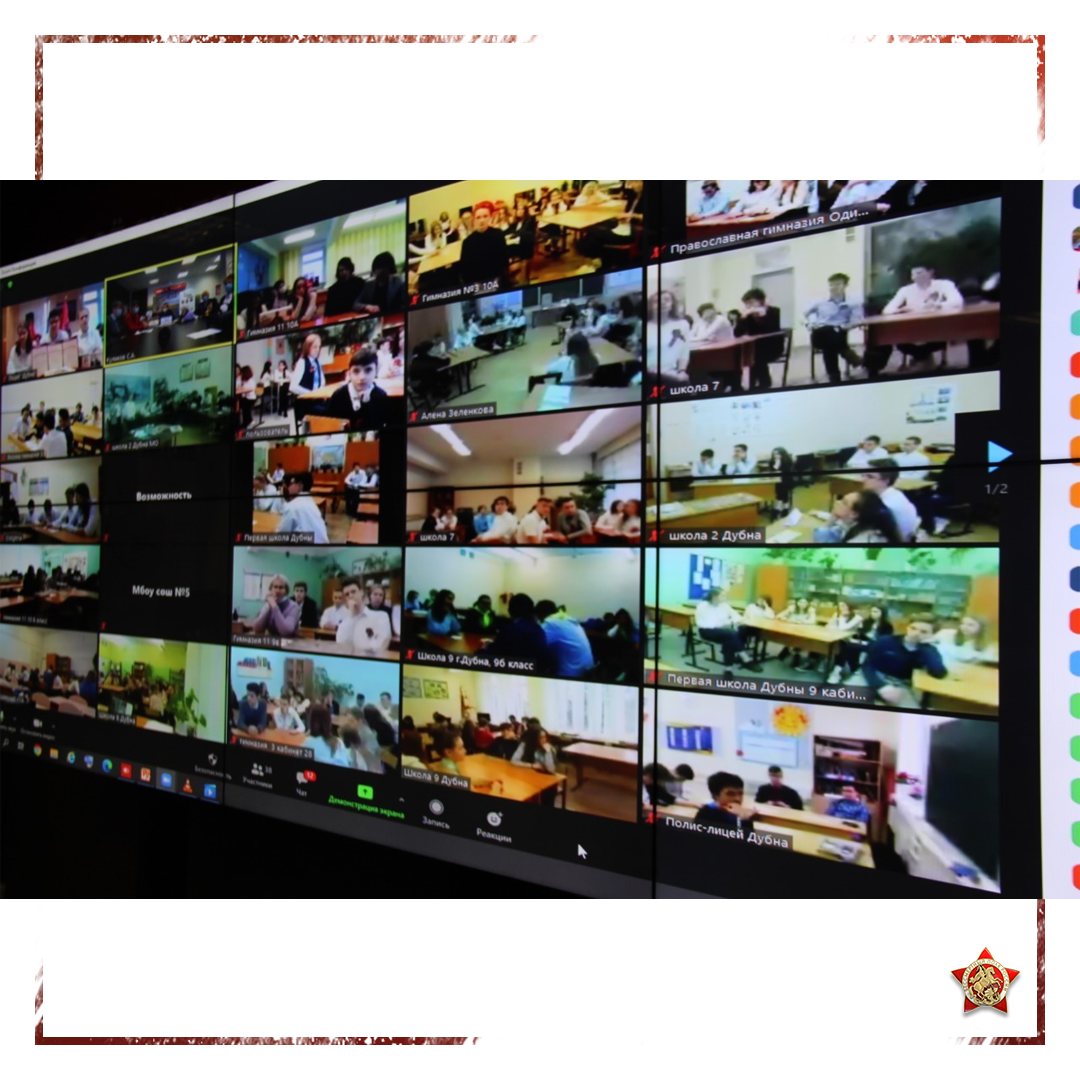 Обзор СМИ: 

? В Дубне состоялась встреча главы городского округа Серге...