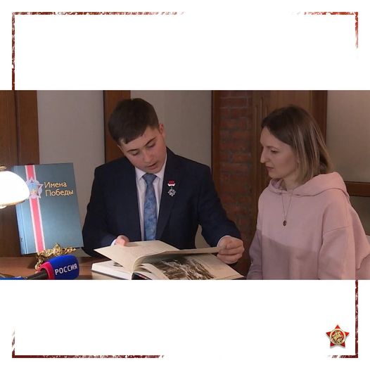 Обзор СМИ: 

 Недавно исполнилось 117 лет со дня рождения легендарного ...