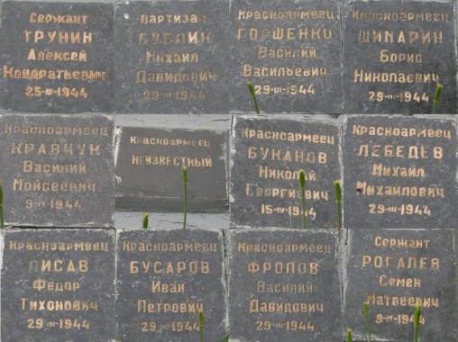 Бусаров Иван Петрович