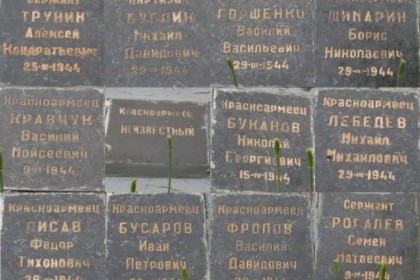 Иван-Петрович-НАЙТИ-СОЛДАТА.jpg