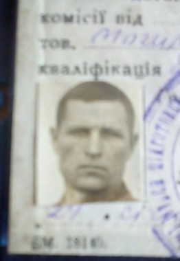 Могила Петр Селифанович