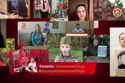 Обзор-СМИ-Друзья-проект-«Знаменосцы-Победы»-активно-реализуется-Бе.jpg