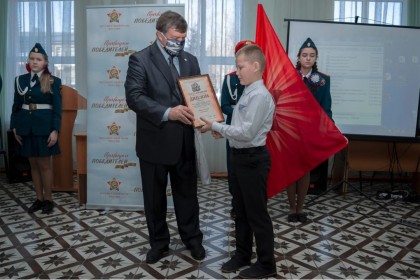 Обзор-СМИ-Награждение-авторов-лучших-региональных-исследовательских.jpg