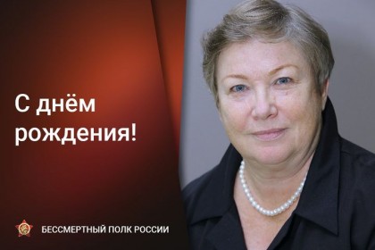 Обзор-СМИ-Сегодня-День-рождения-отмечает-руководитель-штаба-региона.jpg