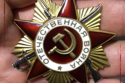 Обзор-СМИ-🤝-К-партнерам-и-соратникам-Бессмертного-полка-России.jpg