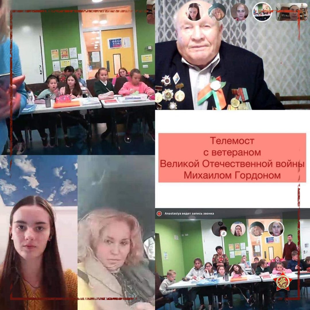 Обзор СМИ: 

 «Война не закончена, пока не похоронен последний̆ солдат»...