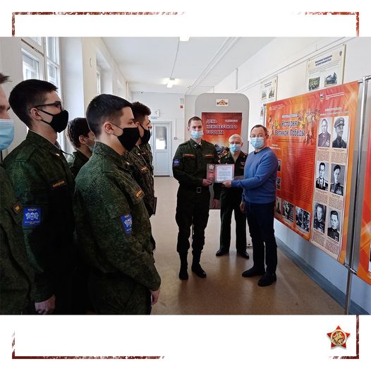 Обзор СМИ: 

 Челябинск чествует Неизвестного солдата Великой Отечестве...