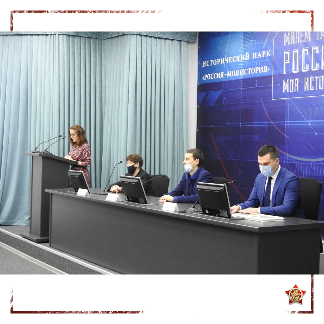 Обзор СМИ:
В Казани в мультимедийном историческом парке «Россия моя ...