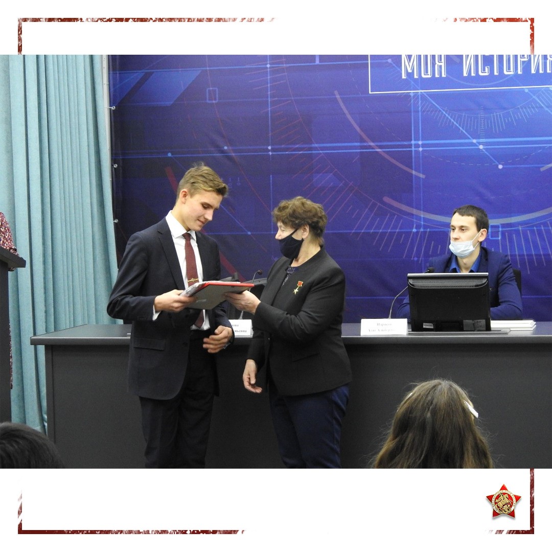 Обзор СМИ: 

 В Казани в мультимедийном историческом парке «Россия моя ...