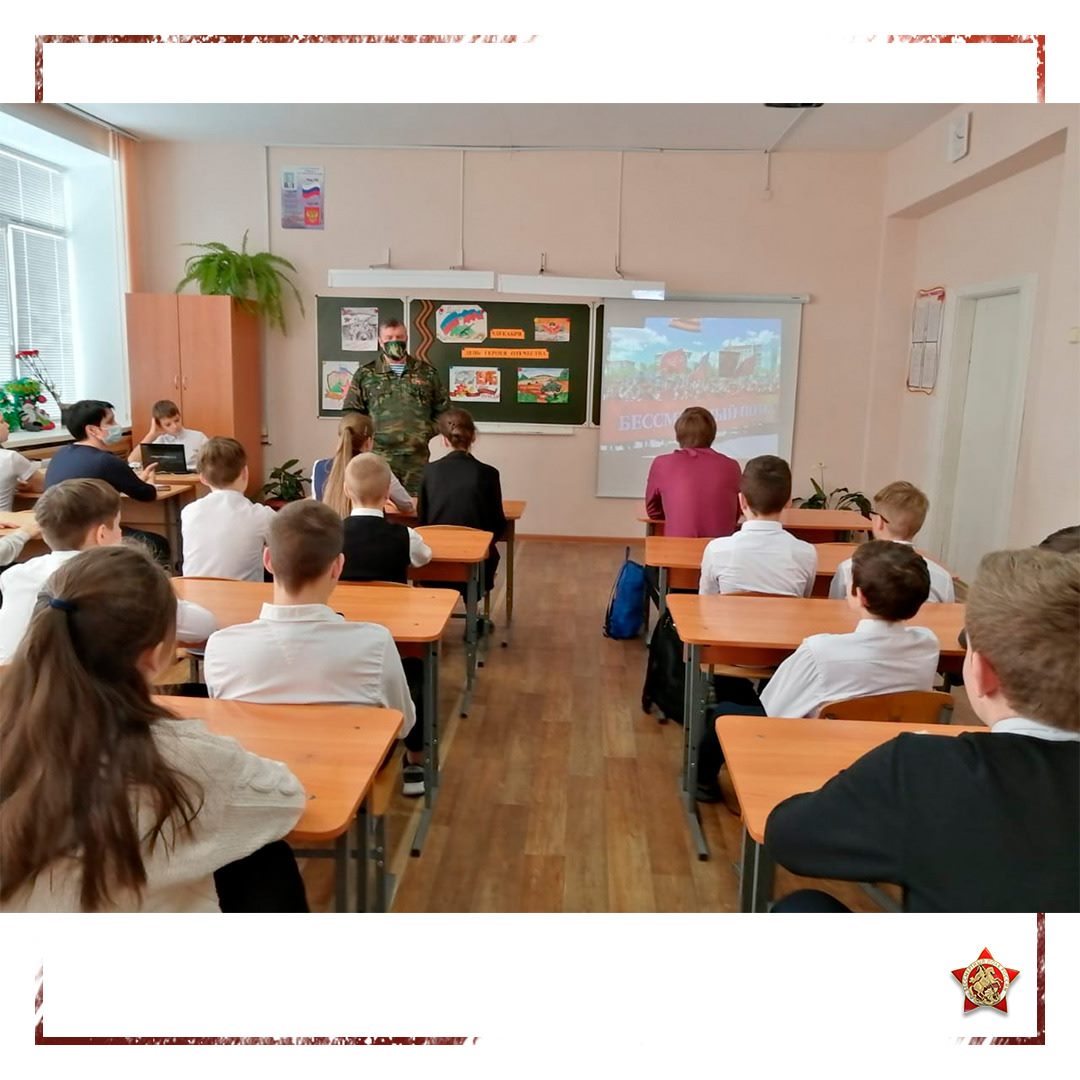 Обзор СМИ:  12 декабря состоялась встреча руководителя регионального шт...