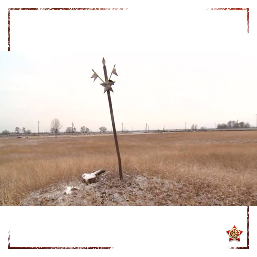 Обзор СМИ: ⚰ В Северной Осетии найдено захоронение 189 красноармейцев....