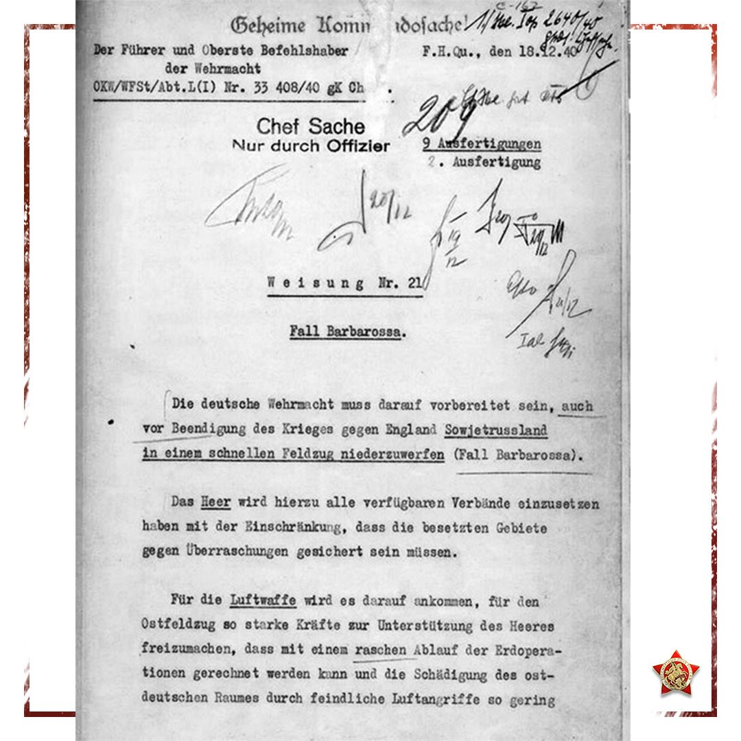 Обзор СМИ:  80 лет назад был принят план «Барбаросса» о нападении на СС...