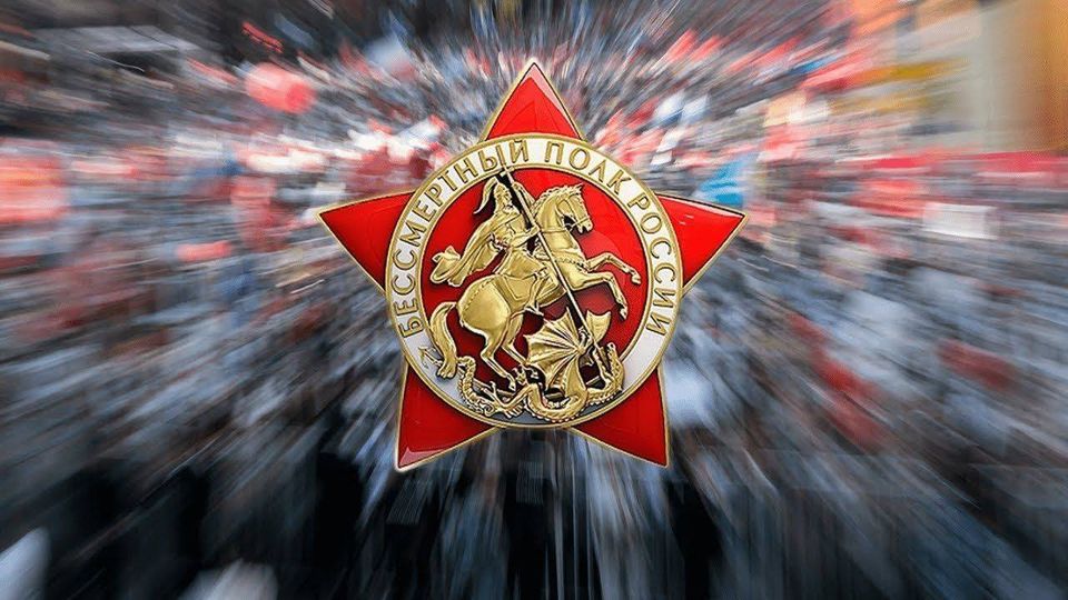 Обзор СМИ:  Уходящий год был весьма неоднозначным – он заставил людей д...