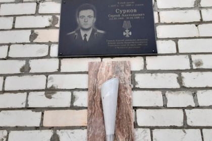 Обзор-СМИ-12—декабря-состоялась-встреча-руководителя-регионального-шт.jpg