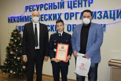 Обзор-СМИ-В-Воронеже-в-Ресурсном-центре-НКО-состоялось-торжественное.jpg